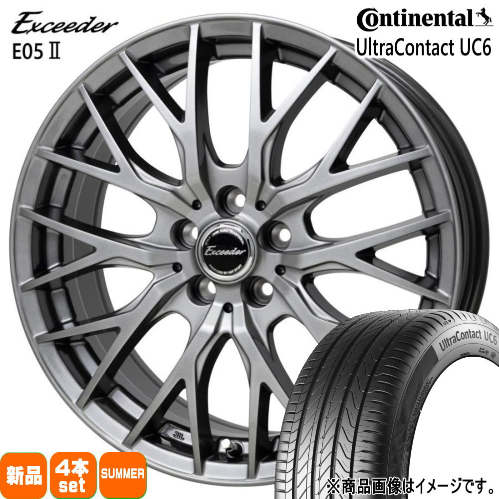 215/50R17 91W ウルトラコンタクト UC6 UltraContact UC6 コンチネンタル Continental 新品 夏用 サマータイヤ ホイール 4本セット HOT STUFF CORPORATION Exceeder E05 2 17&times;7.0+45 5/114.3｜タイヤショップ78