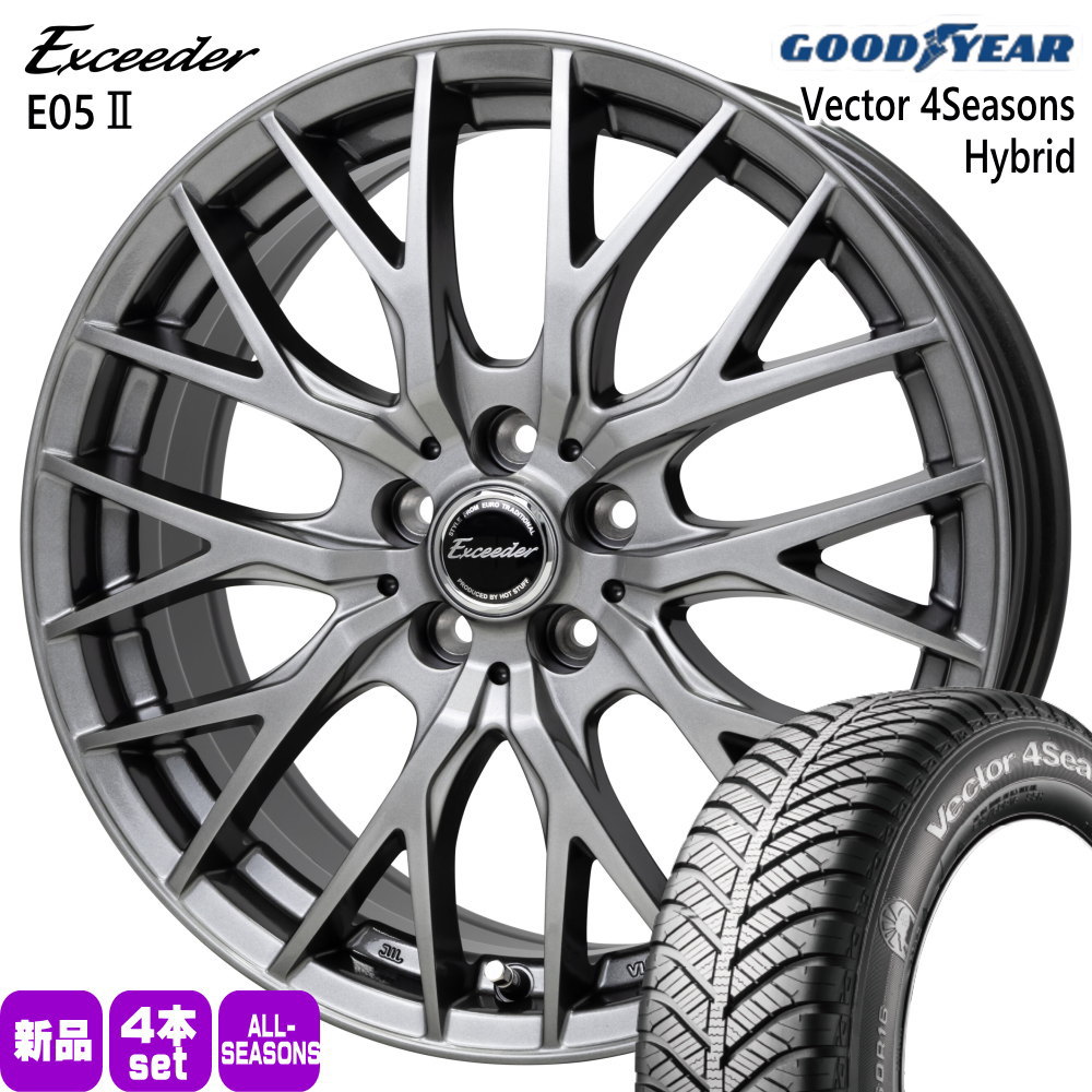195/65R15 91H ベクター 4シーズン ハイブリッド Vector 4Seasons Hybrid グッドイヤー GOODYEAR 新品 夏冬兼用 オールシーズンタイヤ ホイール 4本セット HOT STUFF CORPORATION Exceeder E05 2 15&times;6.0+43 5/114.3｜タイヤショップ78