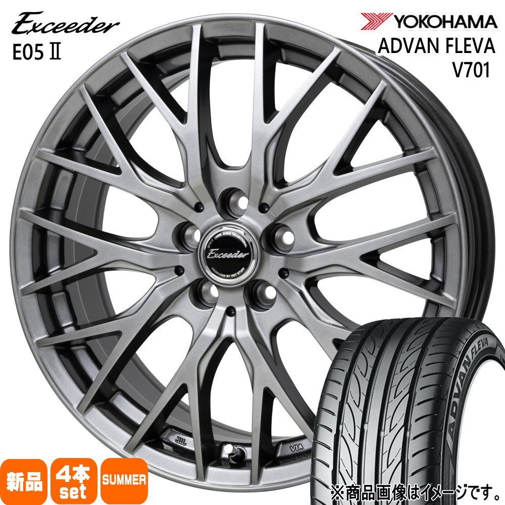 195/55R16 87V アドバン フレバ V701 ADVAN FLEVA V701 ヨコハマ YOKOHAMA 新品 夏用 サマータイヤ ホイール 4本セット HOT STUFF CORPORATION Exceeder E05 2 16×6.5+45 5/100|タイヤショップ78