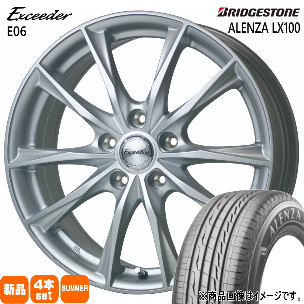 225/50R18 95V アレンザ LX100 ALENZA LX100 ブリヂストン BRIDGESTONE 新品 夏用 サマータイヤ ホイール 4本セット HOT STUFF CORPORATION Exceeder E06 18×8.0+41 5/114.3 18インチ|タイヤショップ78