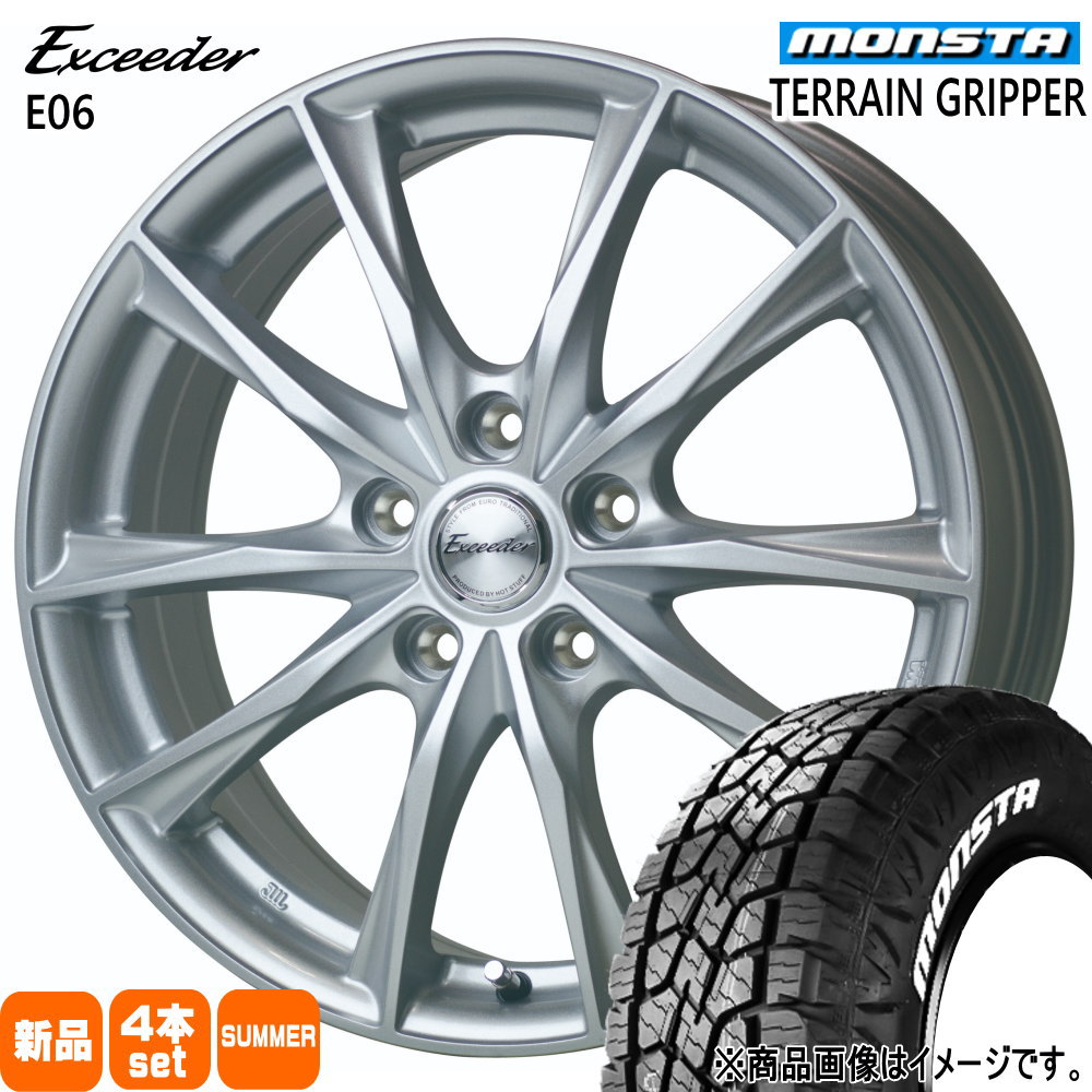225/60R18 104H テレーングリッパー TERRAIN GRIPPER モンスタ MONSTA 新品 夏用 サマータイヤ ホイール 4本セット HOT STUFF CORPORATION Exceeder E06 18×7.0+40 5/114.3 18インチ|タイヤショップ78