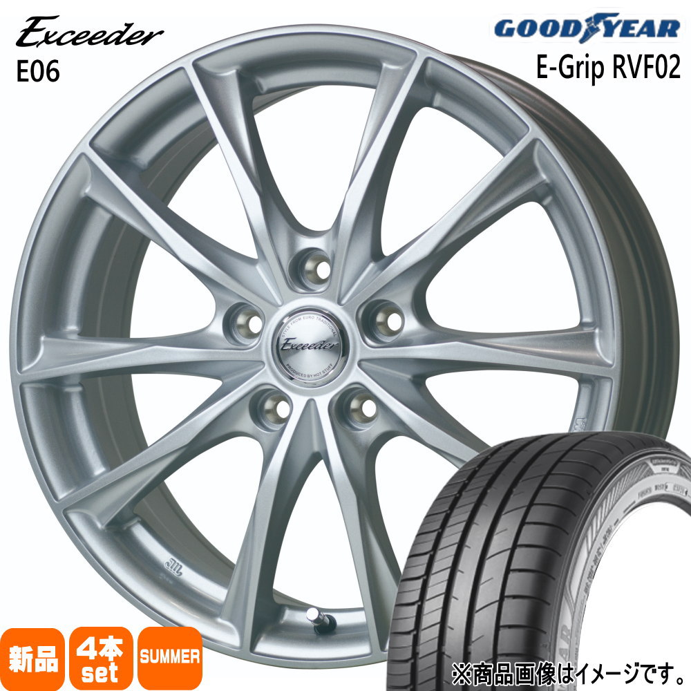 245/40R19 98W エフィシェントグリップ RVF02 EfficentGrip RVF02 グッドイヤー GOODYEAR 新品 夏用 サマータイヤ ホイール 4本セット HOT STUFF CORPORATION Exceeder E06 19×8.0+42 5/114.3 19インチ|タイヤショップ78