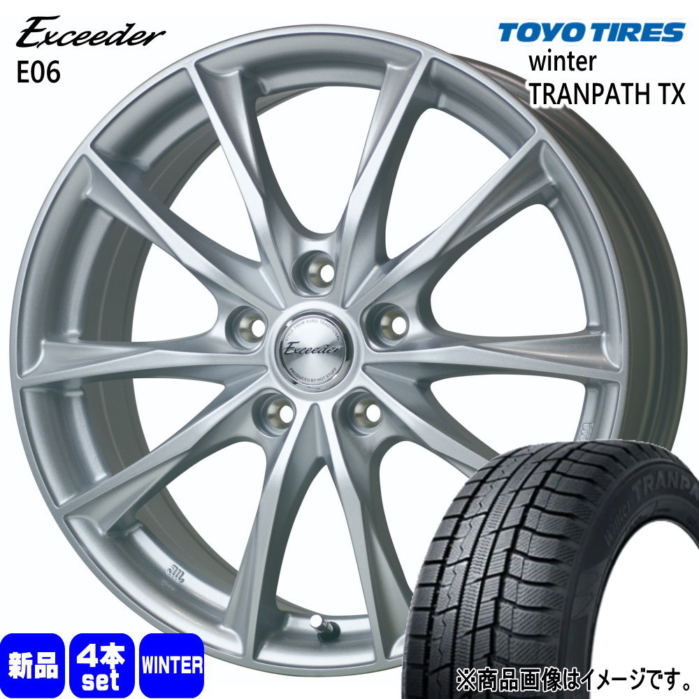 225/60R18 100Q ウィンタートランパス TX WinterTRANPATH TX トーヨータイヤ TOYOTIRES 新品 冬用 スタッドレスタイヤ ホイール 4本セット HOT STUFF CORPORATION Exceeder E06 18×7.0+40 5/114.3 18インチ|タイヤショップ78