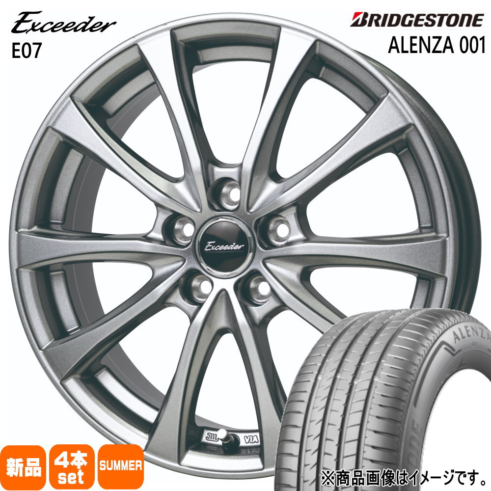 225/55R17 アレンザ 001 ALENZA 001 ブリヂストン BRIDGESTONE 新品 夏用 サマータイヤ ホイール 4本セット HOT STUFF CORPORATION Exceeder E07 17×7.0+45 5/100 17インチ|タイヤショップ78