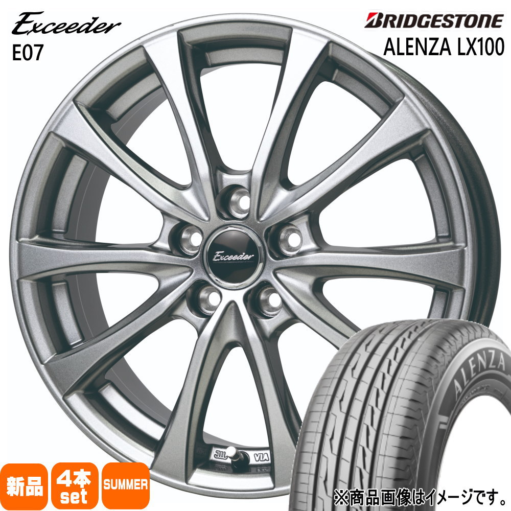 225/60R17 99H アレンザ LX100 ALENZA LX100 ブリヂストン BRIDGESTONE 新品 夏用 サマータイヤ ホイール 4本セット HOT STUFF CORPORATION Exceeder E07 17&times;7.0+45 5/100 17インチ｜タイヤショップ78 93,775円