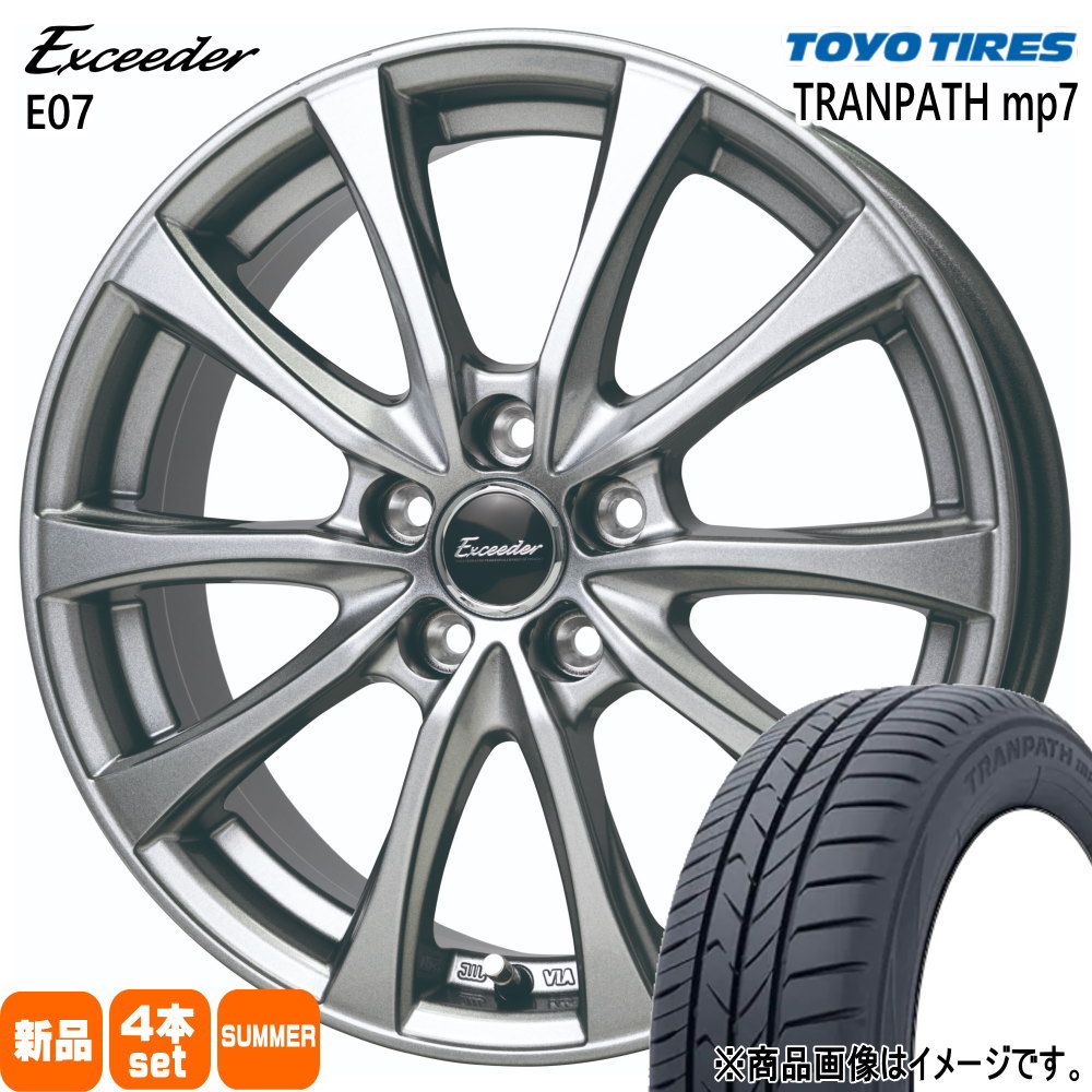 205/65R15 トランパス mp7 TRANPATH mp7 トーヨータイヤ TOYOTIRES 新品 夏用 サマータイヤ ホイール 4本セット HOT STUFF CORPORATION Exceeder E07 15&times;6.0+43 5/114.3 15インチ｜タイヤショップ78