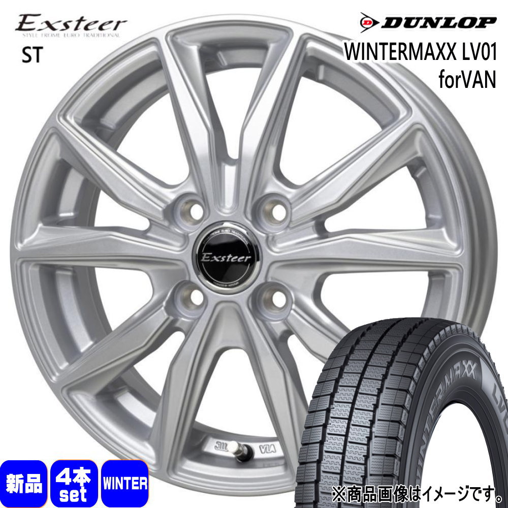 145/80R12 80/78N LT ウィンターマックス LV01 フォーバン WINTERMAXX LV01 forVAN ダンロップ DUNLOP 新品 冬用 スタッドレスタイヤ ホイール 4本セット HOT STUFF CORPORATION Exsteer ST 12&times;4.0+43 4/100｜タイヤショップ78