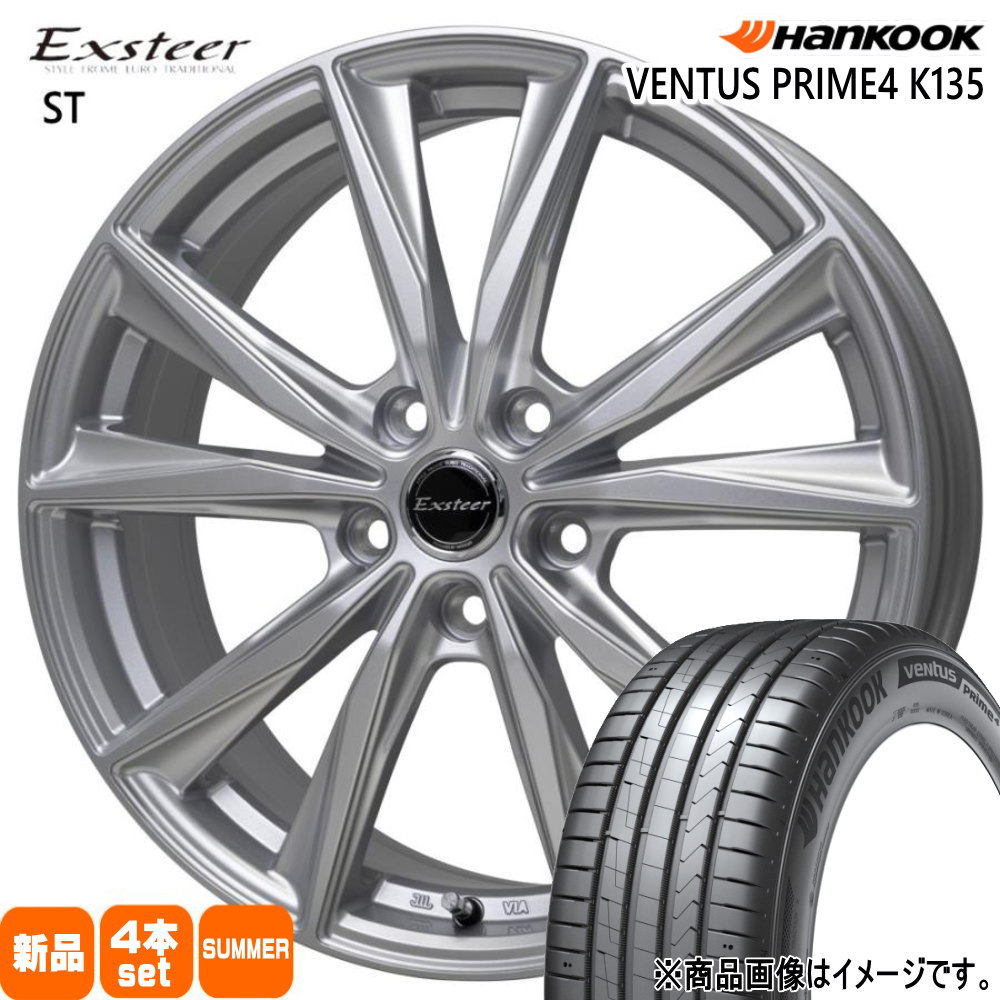 215/60R17 ベンタス プライム4 SUV K135A VENTUS Prime4 SUV K135A ハンコック HANKOOK 新品 夏用 サマータイヤ ホイール 4本セット HOT STUFF CORPORATION Exsteer ST 17×7.0+38 5/114.3|タイヤショップ78