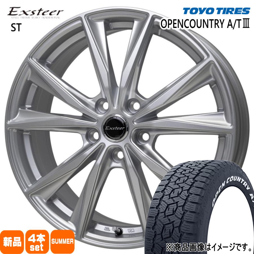 225/60R18 100H オープンカントリー AT3 OPENCOUNTRY A/T3 トーヨータイヤ TOYOTIRES 新品 夏用 サマータイヤ ホイール 4本セット HOT STUFF CORPORATION Exsteer ST 18×8.0+42 5/114.3|タイヤショップ78