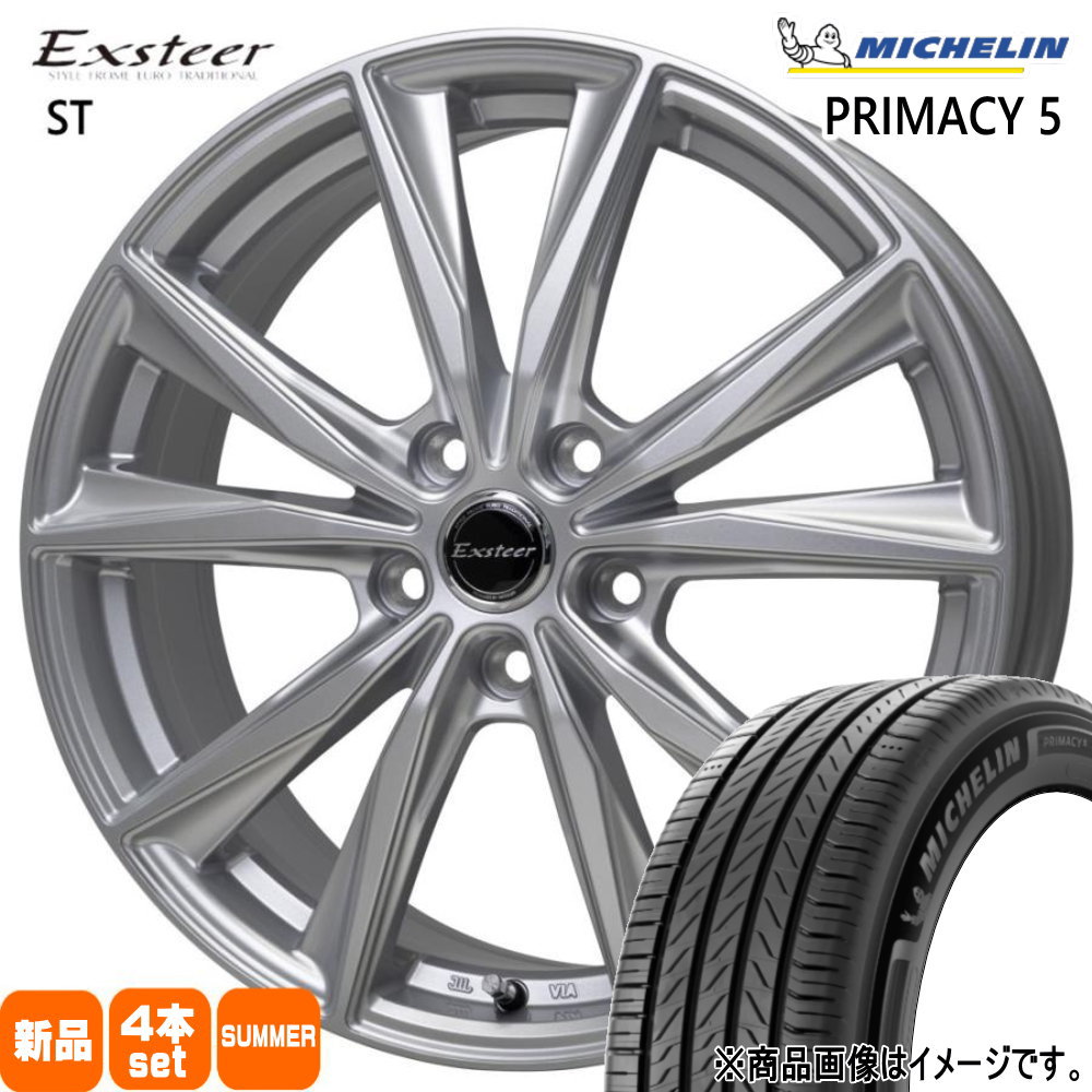 楽天市場】【中古】235/50R18 サマータイヤ アルミホイール 4本セット