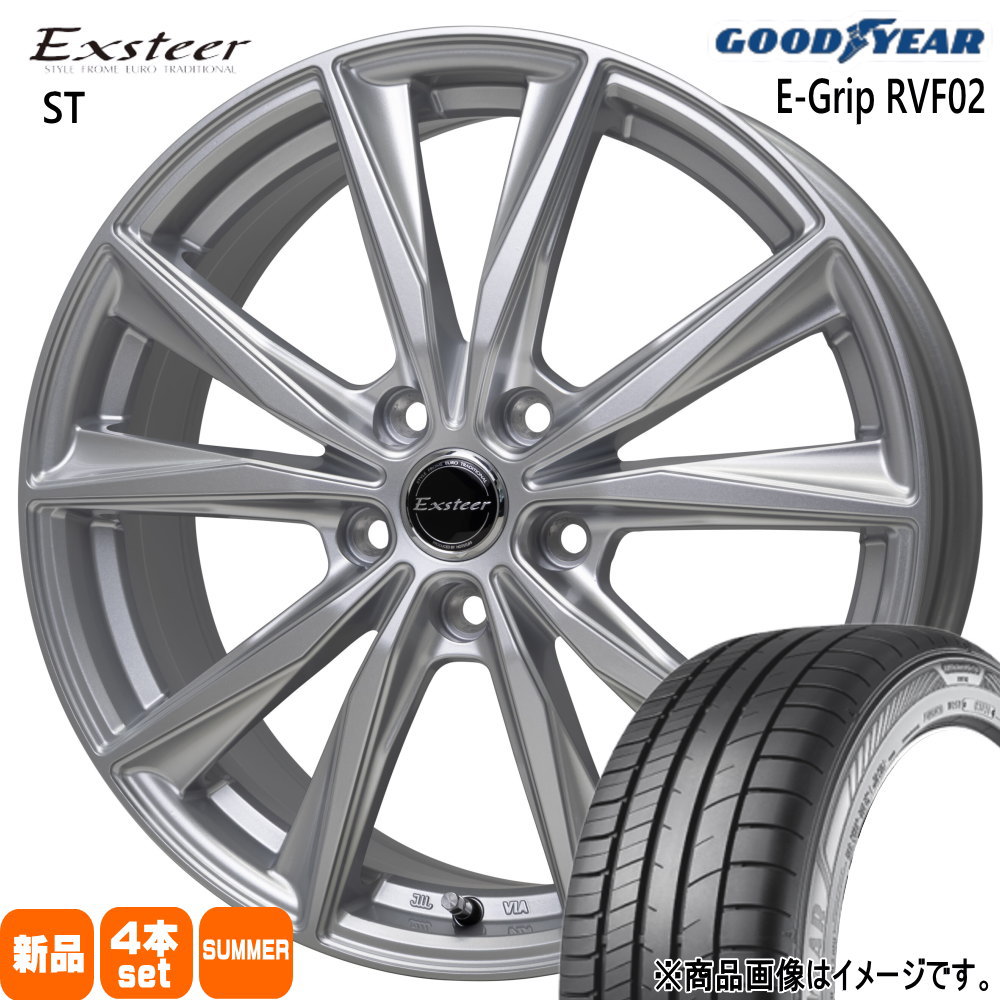 215/55R17 98V エフィシェントグリップ RVF02 EfficentGrip RVF02 グッドイヤー GOODYEAR 新品 夏用 サマータイヤ ホイール 4本セット HOT STUFF CORPORATION Exsteer ST 17×7.0+45 5/100|タイヤショップ78
