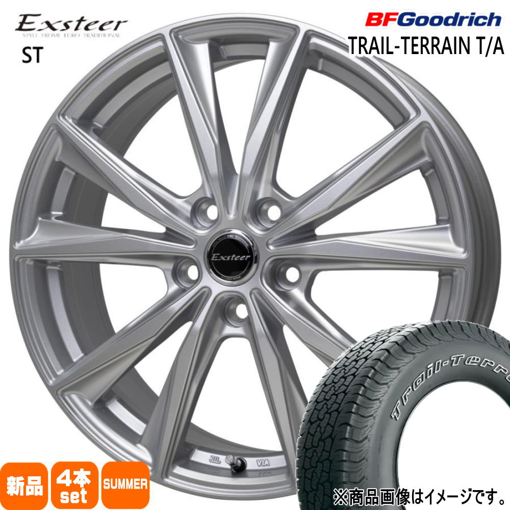 225/65R17 102T トレイルテレーン T/A TRAIL-TERRAIN T/A BFグッドリッチ BF.Goodrich 新品 夏用 サマータイヤ ホイール 4本セット HOT STUFF CORPORATION Exsteer ST 17&times;7.0+45 5/100｜タイヤショップ78 208,450円