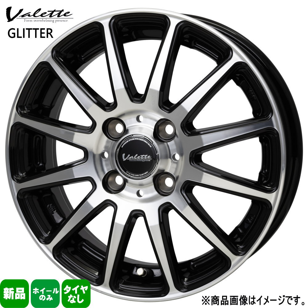 楽天市場】ハヤシレーシング ストリート STF 15x5.5J+38 4-100 4