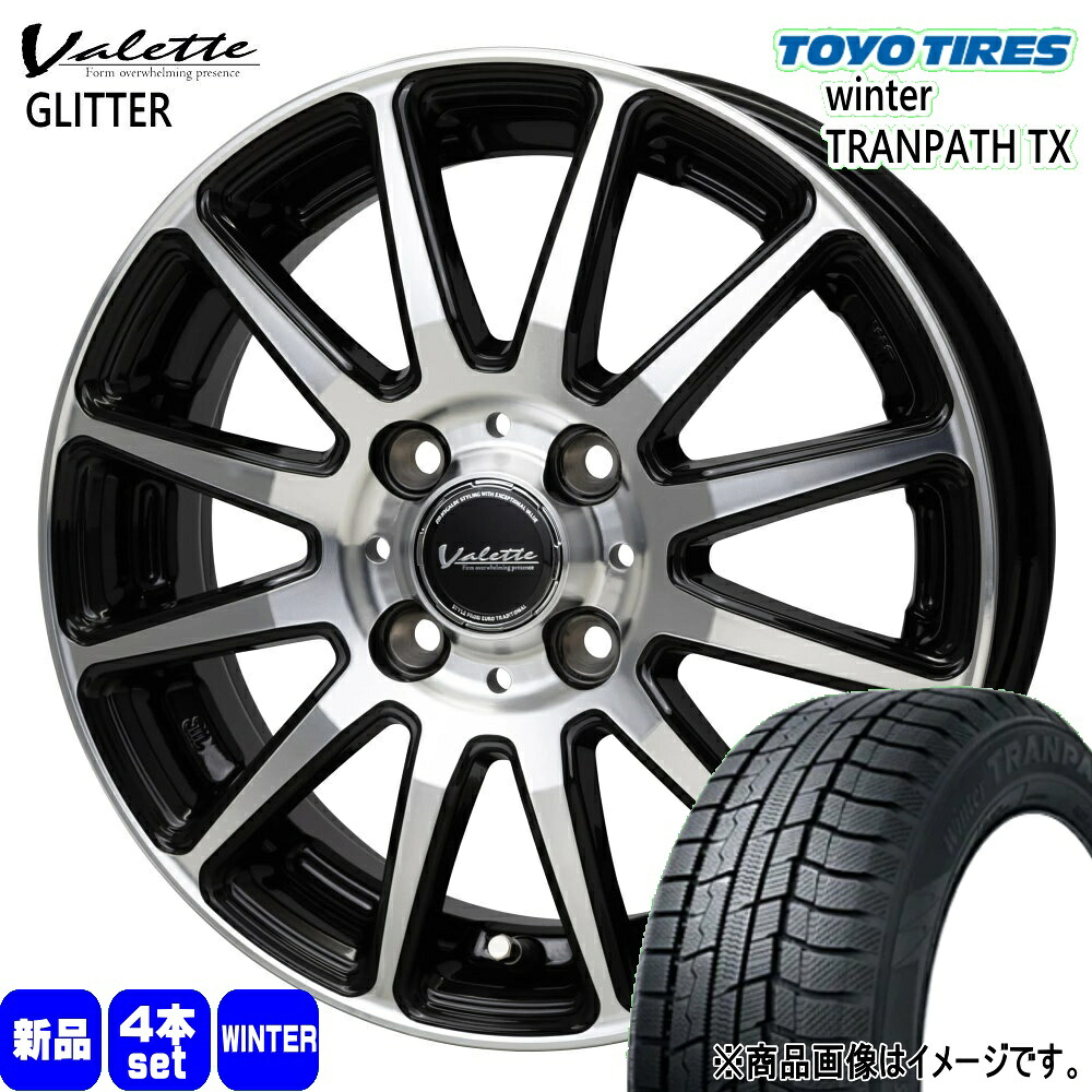 165/65R14 79Q ウィンタートランパス TX WinterTRANPATH TX トーヨータイヤ TOYOTIRES 新品 冬用 スタッドレスタイヤ ホイール 4本セット HOT STUFF CORPORATION Valette GLITTER 14×4.5+45 4/100 14インチ|タイヤショップ78