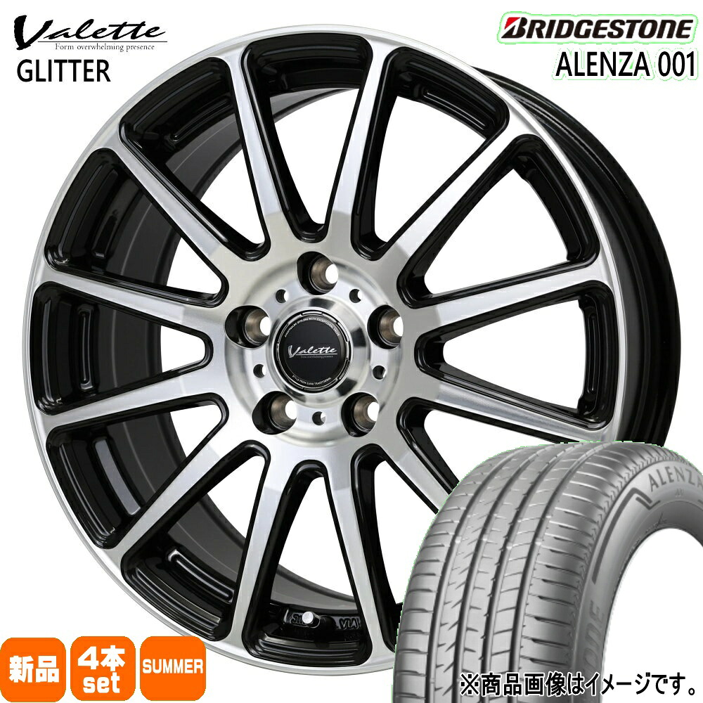 225/55R17 アレンザ 001 ALENZA 001 ブリヂストン BRIDGESTONE 新品 夏用 サマータイヤ ホイール 4本セット HOT STUFF CORPORATION Valette GLITTER 17&times;7.0+40 5/114.3 17インチ｜タイヤショップ78 101,640円