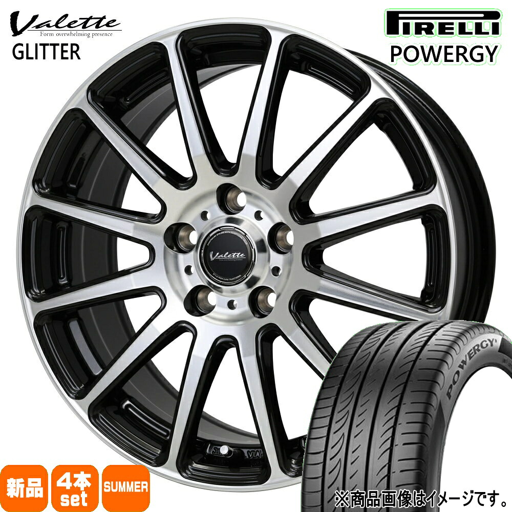 175/65R15 84H パワジー POWERGY ピレリ PIRELLI 新品 夏用 サマータイヤ ホイール 4本セット HOT STUFF CORPORATION Valette GLITTER 15×6.0+43 5/100 15インチ|タイヤショップ78