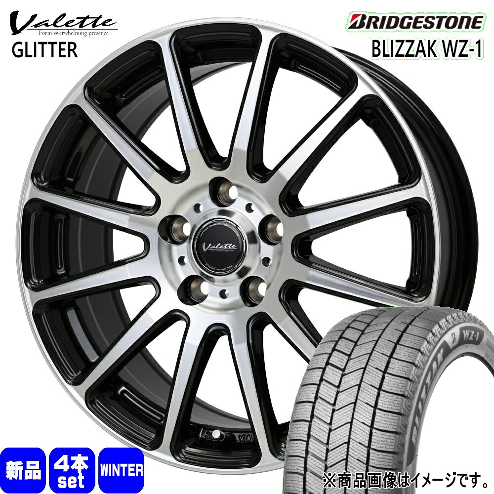 195/55R16 91Q XL ブリザック WZ1 BLIZZAK WZ-1 ブリヂストン BRIDGESTONE 新品 冬用 スタッドレスタイヤ ホイール 4本セット HOT STUFF CORPORATION Valette GLITTER 16×6.0+50 5/114.3 16インチ|タイヤショップ78