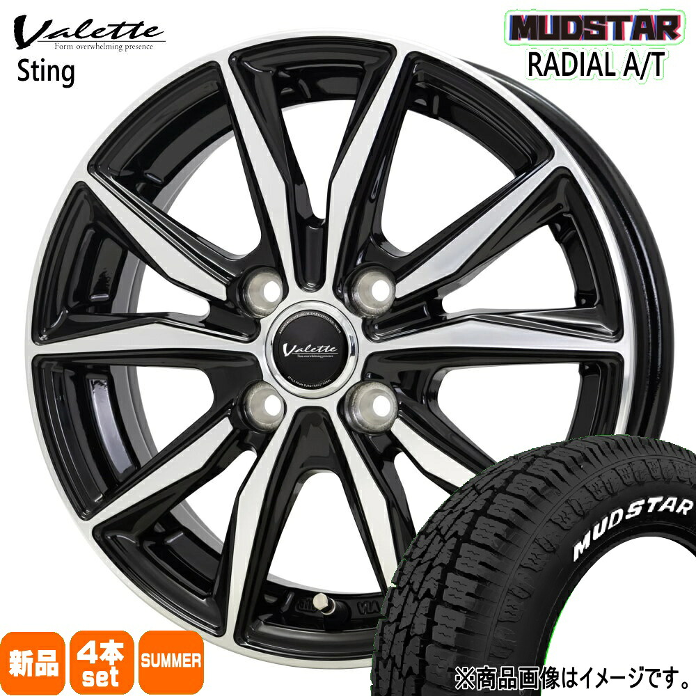 165/65R14 79S ラジアル AT RADIAL AT マッドスター MUDSTAR 新品 夏用 サマータイヤ ホイール 4本セット HOT STUFF CORPORATION Valette Sting 14×5.0+38 4/100 14インチ|タイヤショップ78