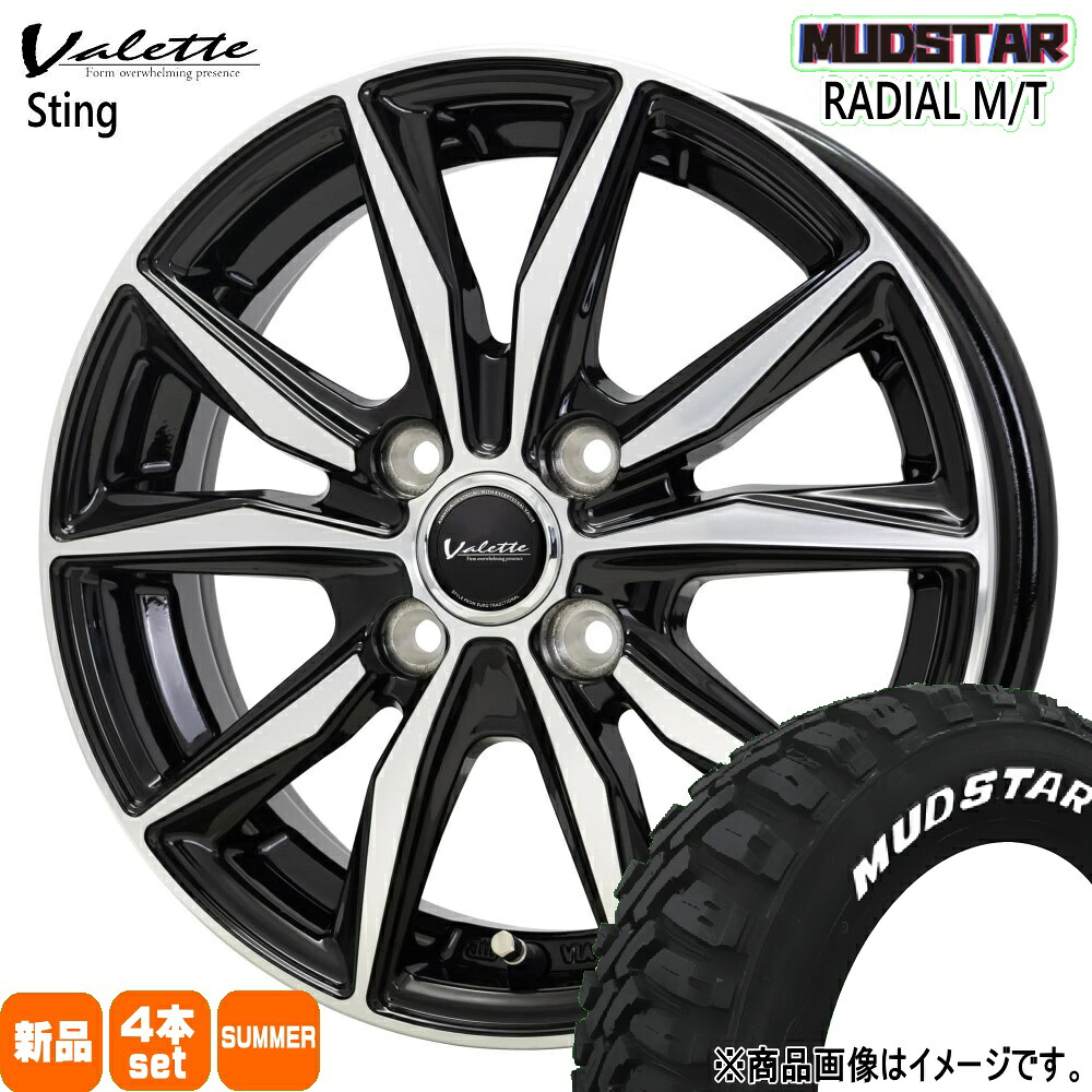 165/65R14 79S ラジアル MT RADIAL MT マッドスター MUDSTAR 新品 夏用 サマータイヤ ホイール 4本セット HOT STUFF CORPORATION Valette Sting 14&times;4.5+45 4/100 14インチ｜タイヤショップ78