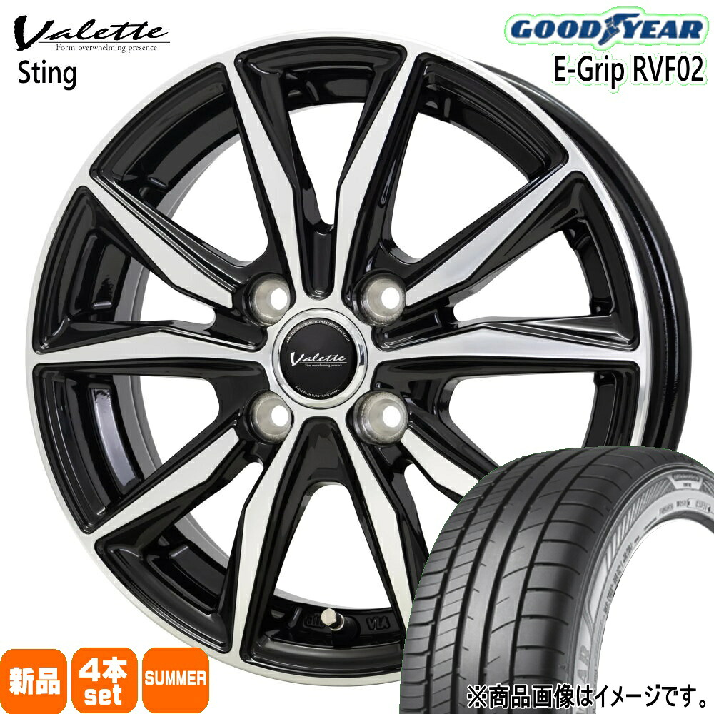 165/65R14 79H エフィシェントグリップ RVF02 EfficentGrip RVF02 グッドイヤー GOODYEAR 新品 夏用 サマータイヤ ホイール 4本セット HOT STUFF CORPORATION Valette Sting 14&times;4.5+45 4/100 14インチ｜タイヤショップ78