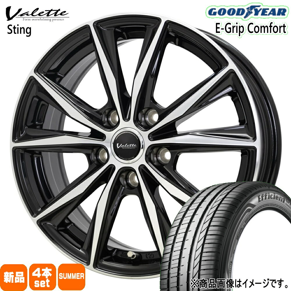 175/65R15 84H エフィシェントグリップ コンフォート EfficientGrip Comfort グッドイヤー GOODYEAR 新品 夏用 サマータイヤ ホイール 4本セット HOT STUFF CORPORATION Valette Sting 15×6.0+43 5/100 15インチ|タイヤショップ78