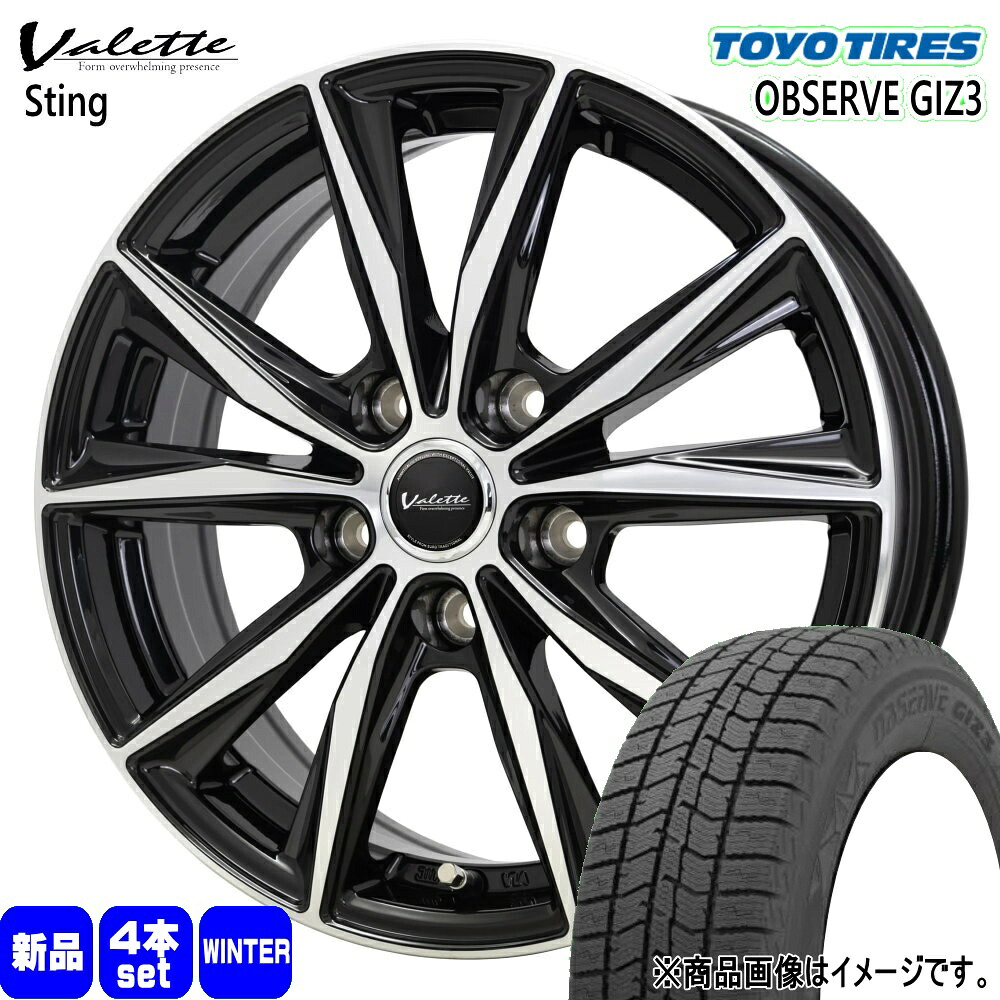 225/45R17 オブザーブ ギズ3 OBSERVE GIZ3 トーヨータイヤ TOYOTIRES 新品 冬用 スタッドレスタイヤ ホイール 4本セット HOT STUFF CORPORATION Valette Sting 17×7.0+38 5/114.3 17インチ|タイヤショップ78
