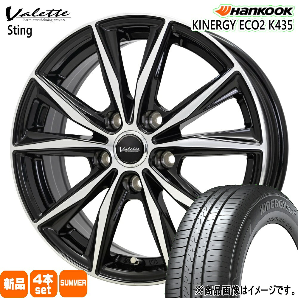 185/60R15 キナジー エコ2 K135 Kinergy eco2 K435 ハンコック HANKOOK 新品 夏用 サマータイヤ ホイール 4本セット HOT STUFF CORPORATION Valette Sting 15×6.0+43 5/100 15インチ|タイヤショップ78