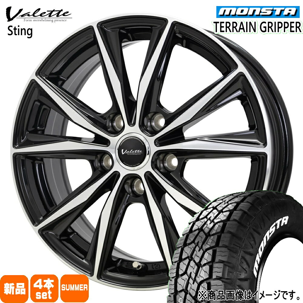 225/65R17 106T テレーングリッパー TERRAIN GRIPPER モンスタ MONSTA 新品 夏用 サマータイヤ ホイール 4本セット HOT STUFF CORPORATION Valette Sting 17&times;7.0+38 5/114.3 17インチ｜タイヤショップ78