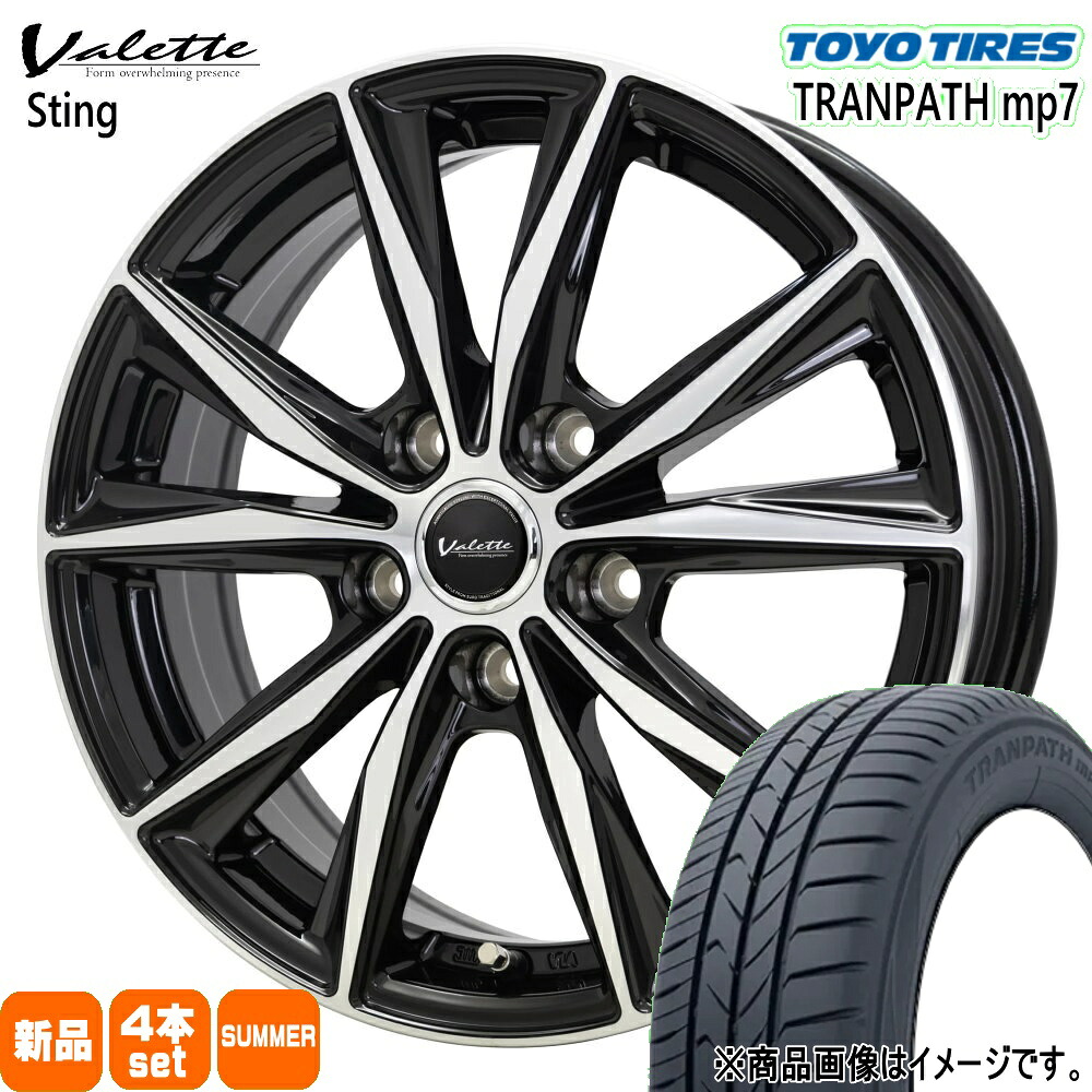 185/65R15 トランパス mp7 TRANPATH mp7 トーヨータイヤ TOYOTIRES 新品 夏用 サマータイヤ ホイール 4本セット HOT STUFF CORPORATION Valette Sting 15×6.0+43 5/100 15インチ|タイヤショップ78