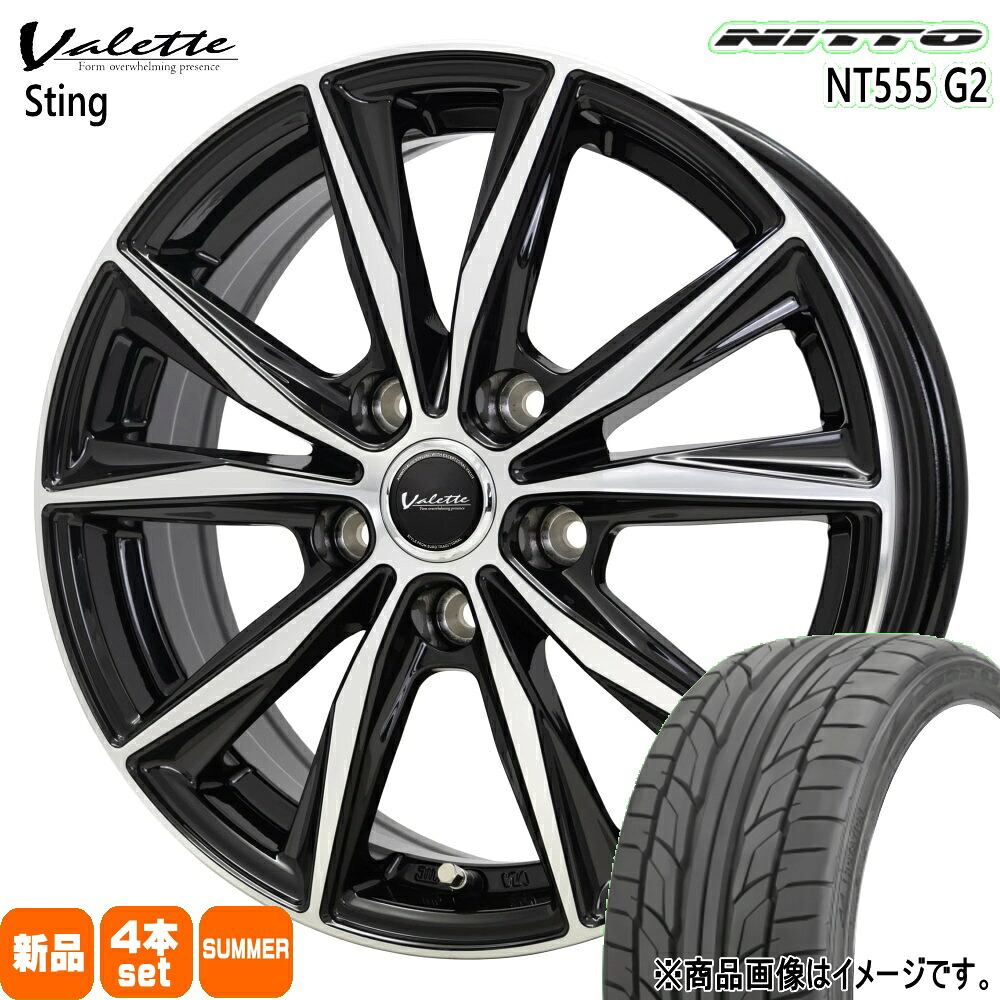 215/50R17 95W XL エヌティー ゴーゴーゴ ジーツー NT555G2 ニットー NITTO 新品 夏用 サマータイヤ ホイール 4本セット HOT STUFF CORPORATION Valette Sting 17×7.0+38 5/114.3 17インチ|タイヤショップ78