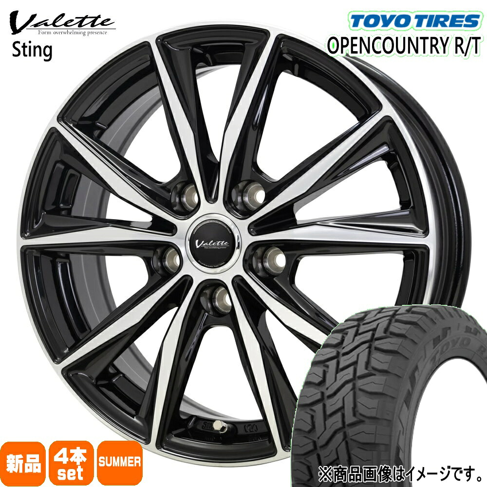 225/60R17 99Q オープンカントリー RT OPENCOUNTRY R/T トーヨータイヤ TOYOTIRES 新品 夏用 サマータイヤ ホイール 4本セット HOT STUFF CORPORATION Valette Sting 17&times;7.0+38 5/114.3 17インチ｜タイヤショップ78