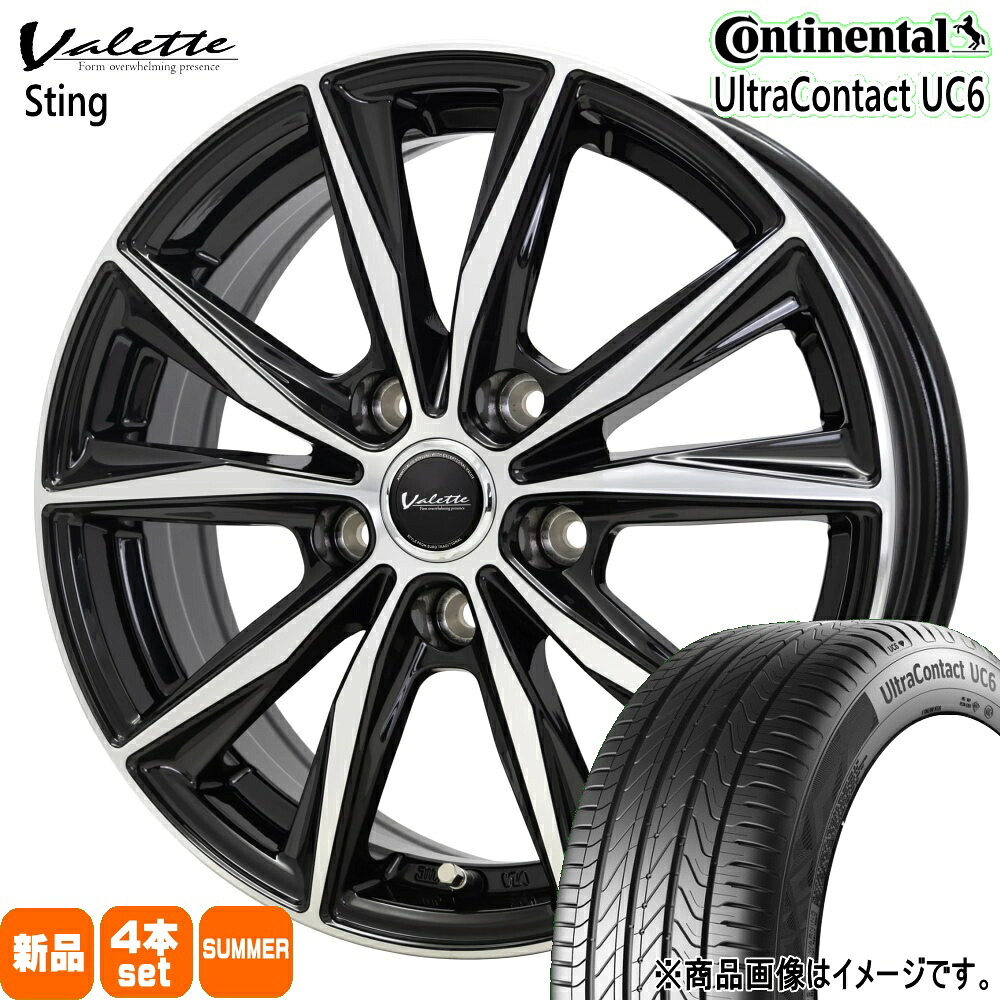 215/55R17 94V ウルトラコンタクト UC6 UltraContact UC6 コンチネンタル Continental 新品 夏用 サマータイヤ ホイール 4本セット HOT STUFF CORPORATION Valette Sting 17×7.0+38 5/114.3 17インチ|タイヤショップ78