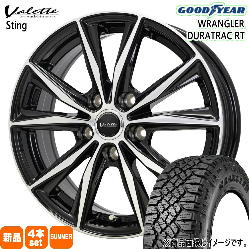 245/65R17 111/108S LT ラングラー デュラトラック RT WRANGLER DURATRAC RT グッドイヤー GOODYEAR 新品 夏用 サマータイヤ ホイール 4本セット HOT STUFF CORPORATION Valette Sting 17×7.0+38 5/114.3 17インチ|タイヤショップ78