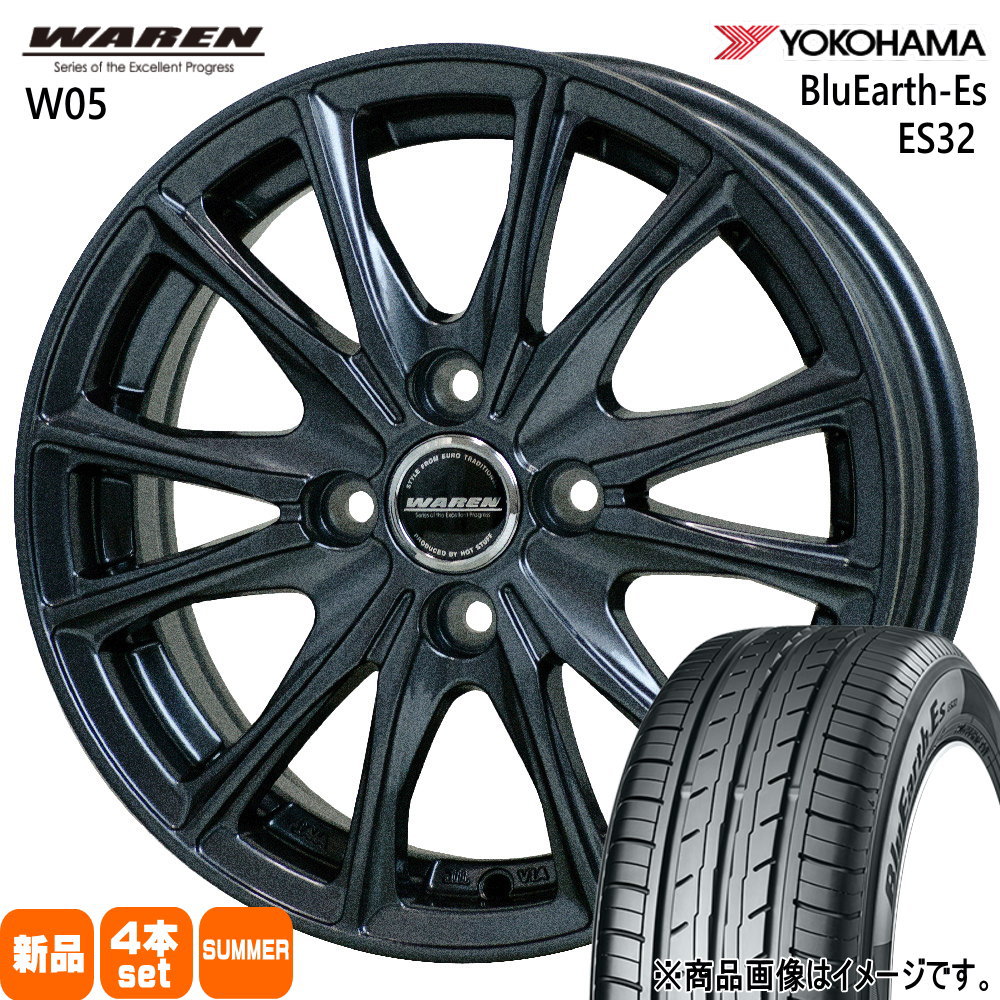 145/80R13 75S ブルーアース ES ES32 BluEarth-Es ES32 ヨコハマ YOKOHAMA 新品 夏用 サマータイヤ ホイール 4本セット HOT STUFF CORPORATION WAREN W05 13&times;4.0+45 4/100 13インチ｜タイヤショップ78