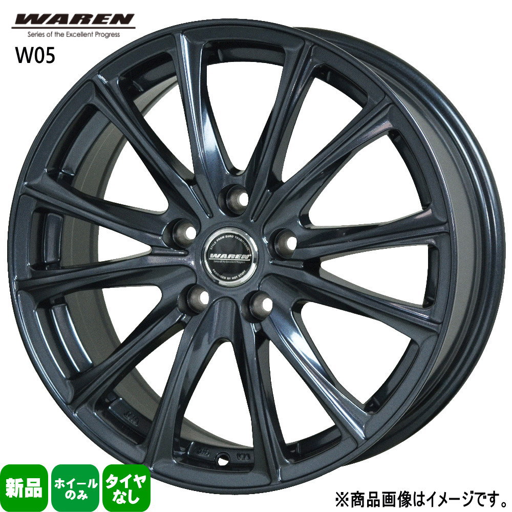 楽天市場】HotStuff WAREN W05 平座仕様(トヨタ専用) 15インチ