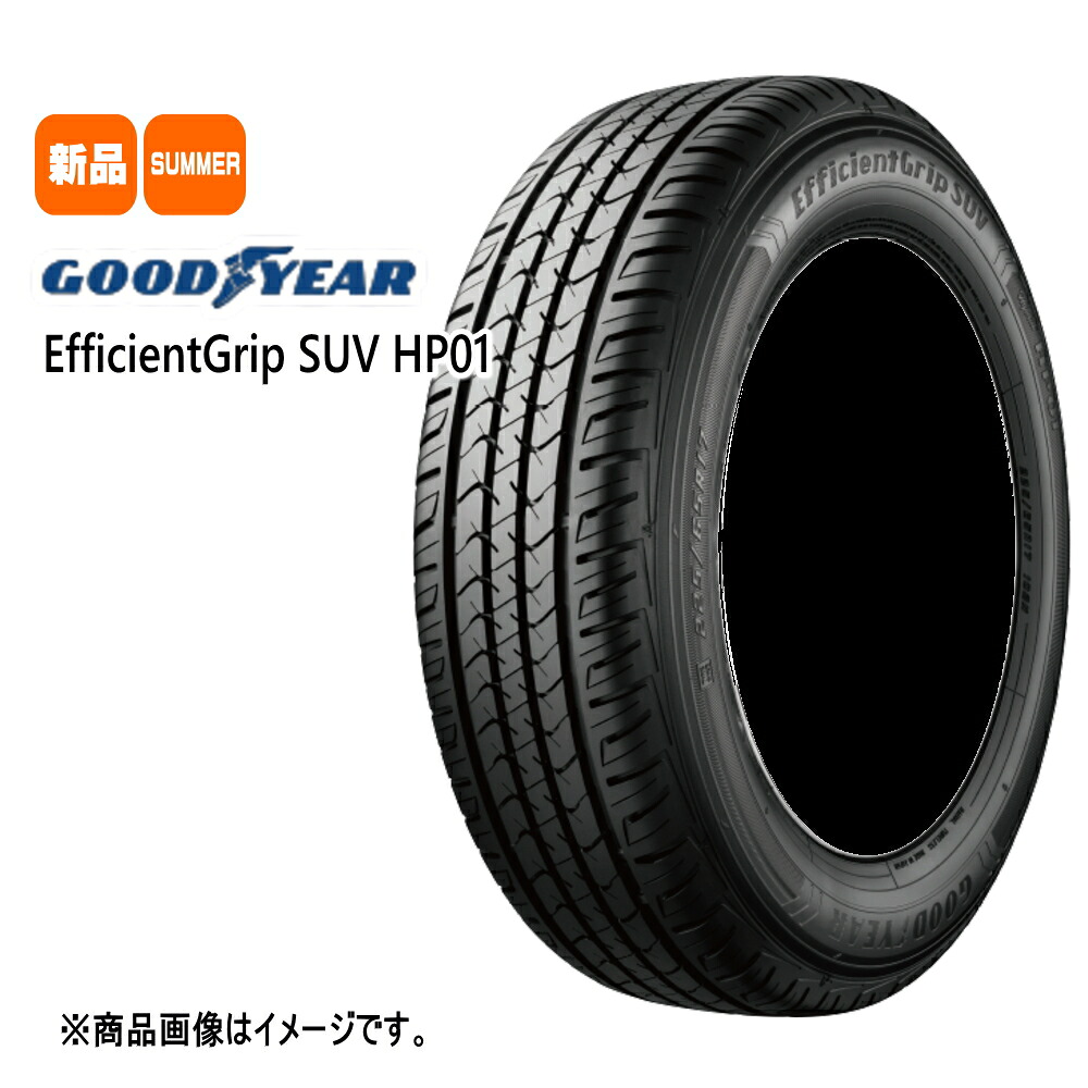 法人配送 新品 4本セット 215/80R16 103S グッドイヤー GOODYEAR EfficientGrip SUV HP01 16インチ 夏用 サマータイヤ エフィシェントグリップ?SUV HP01|タイヤショップ78