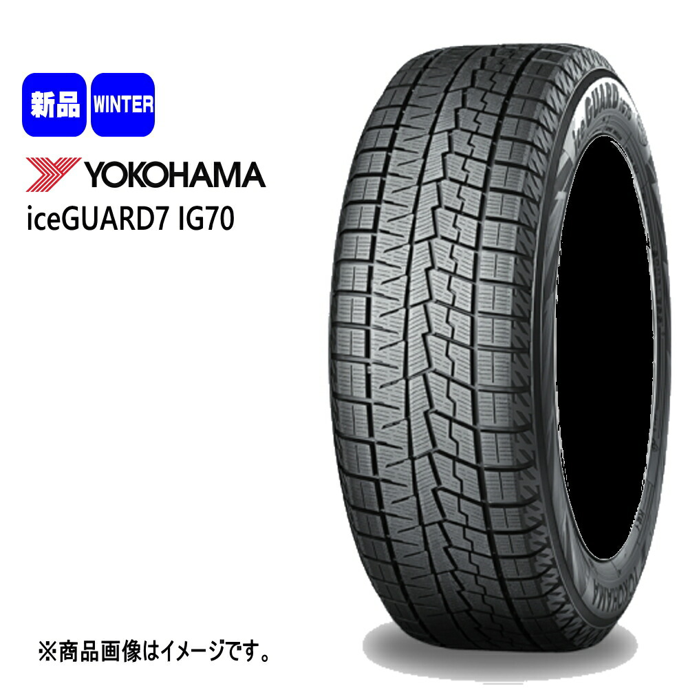 Michelin スタッドレスタイヤ 15インチ 4本セット Amazon | 【スタッドレスタイヤ・ホイール 4本セット】 15インチ