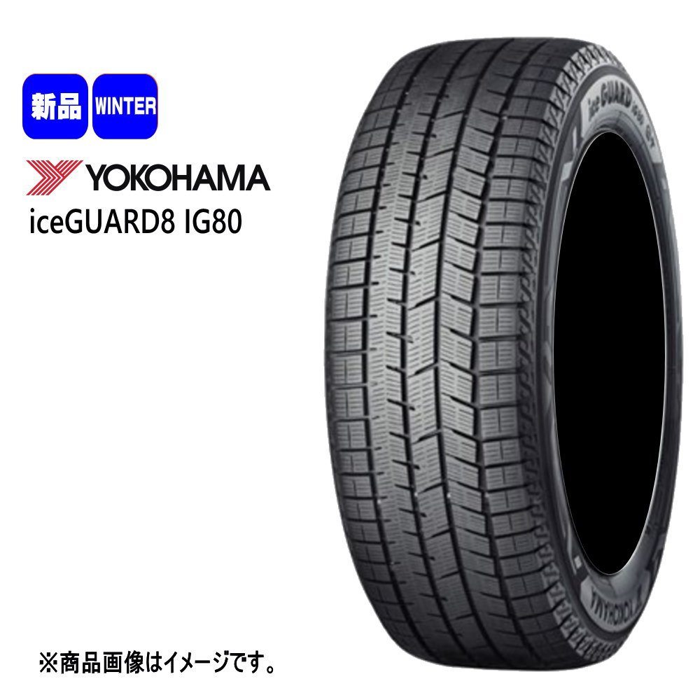 250818-01 ①YOKOHAMA ICE GUARD iG60スタッド２本 Amazon.co.jp: スタッドレスタイヤ 4本セット ヨコハマタイヤ
