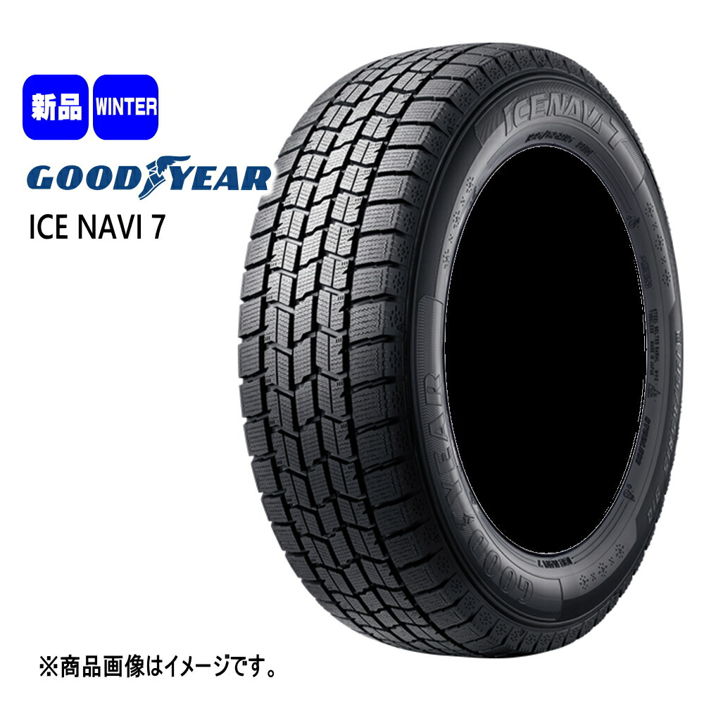 Goodyear ICE NAVI SUV 103Q 225/70R16 4本 楽天市場】新品 4本セット 225/70R16 103Q グッドイヤー GOODYEAR ICE