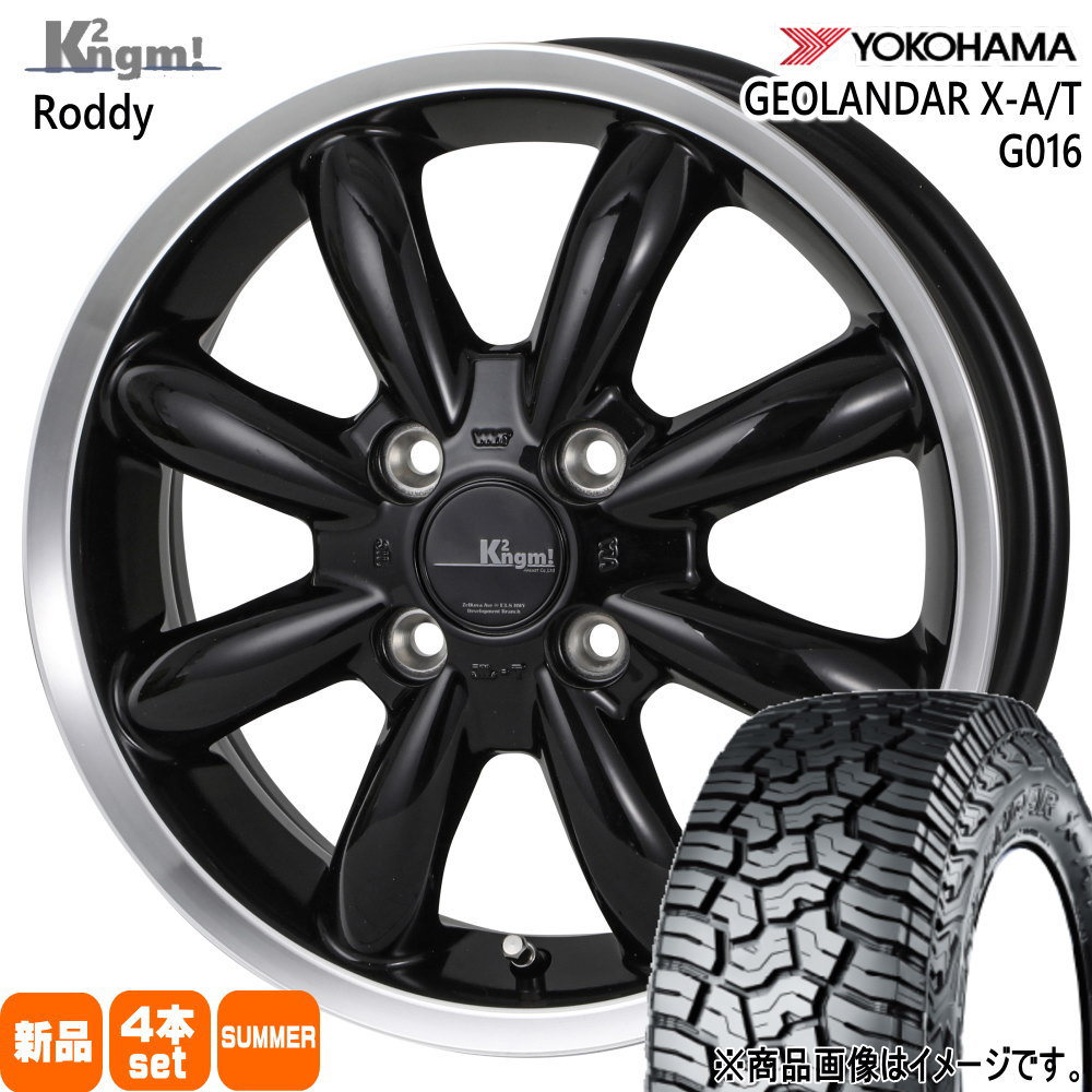 155/65R14 78/75Q LT ジオランダー X-AT G016 GEOLANDAR X-AT G016 ヨコハマ YOKOHAMA 新品 夏用 サマータイヤ ホイール 4本セット K2ngm Roddy 14&times;4.5+45 4/100 14インチ｜タイヤショップ78