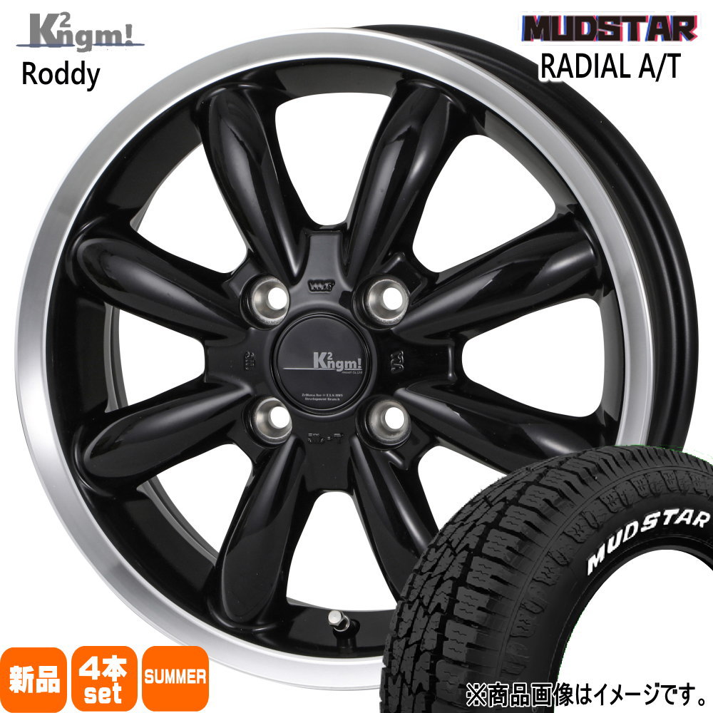 195/65R15 91H ラジアル AT RADIAL AT マッドスター MUDSTAR 新品 夏用 サマータイヤ ホイール 4本セット K2ngm Roddy 15×6.0+42 4/100 15インチ|タイヤショップ78