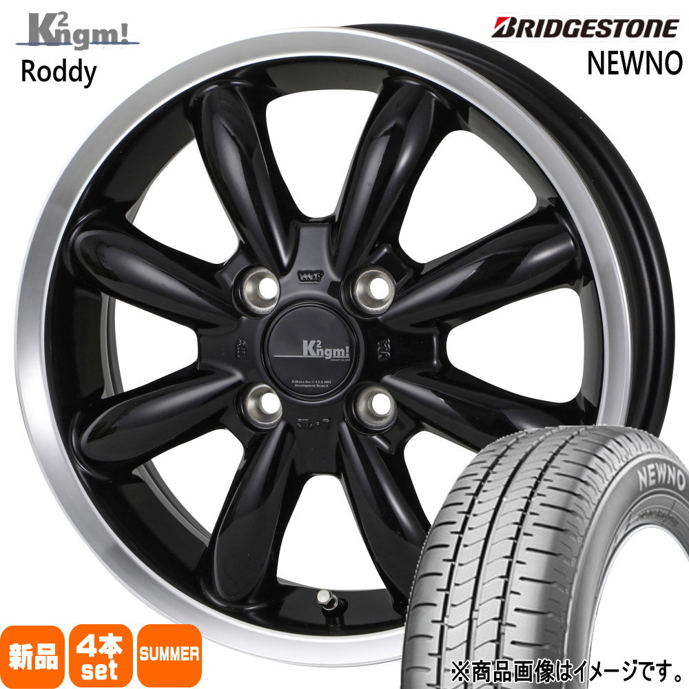 185/55R15 82V ニューノ NEWNO ブリヂストン BRIDGESTONE 新品 夏用 サマータイヤ ホイール 4本セット K2ngm Roddy 15×6.0+42 4/100 15インチ|タイヤショップ78