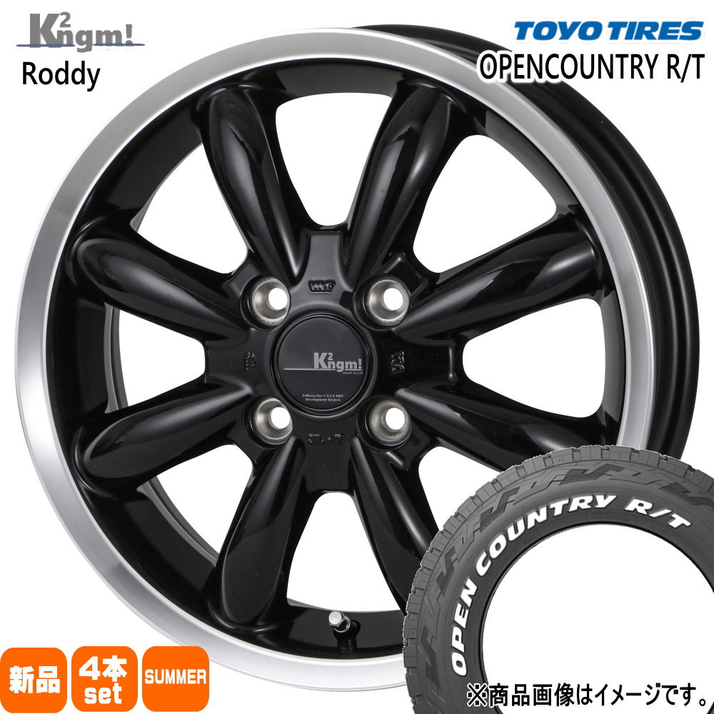 165/60R15 77Q オープンカントリー RT OPENCOUNTRY R/T トーヨータイヤ TOYOTIRES 新品 夏用 サマータイヤ ホイール 4本セット K2ngm Roddy 15&times;4.5+45 4/100 15インチ｜タイヤショップ78