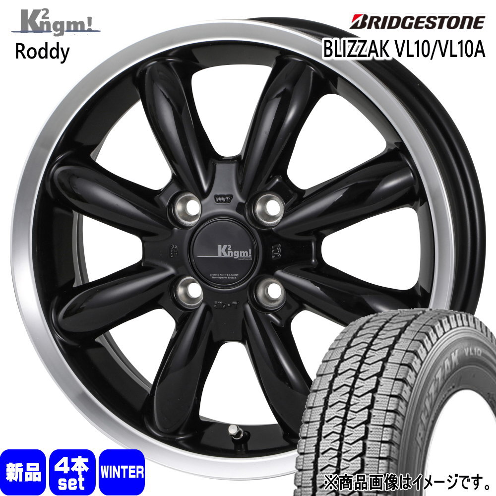 155/80R14 88/86N LT ブリザック VL10A BLIZZAK VL10A ブリヂストン BRIDGESTONE 新品 冬用 スタッドレスタイヤ ホイール 4本セット K2ngm Roddy 14&times;5.0+35 4/100 14インチ｜タイヤショップ78