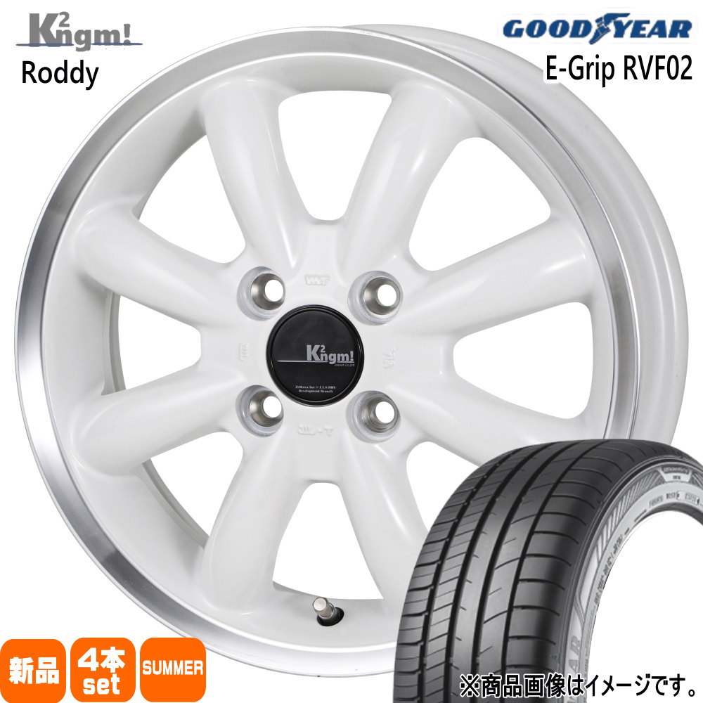 155/65R14 75H エフィシェントグリップ RVF02 EfficentGrip RVF02 グッドイヤー GOODYEAR 新品 夏用 サマータイヤ ホイール 4本セット K2ngm Roddy 14&times;4.5+45 4/100 14インチ｜タイヤショップ78