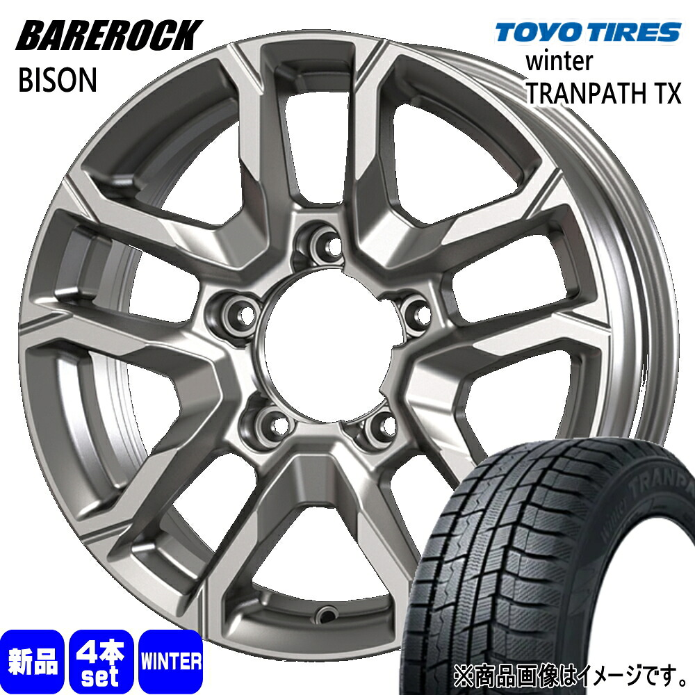215/70R16 100Q ウィンタートランパス TX WinterTRANPATH TX トーヨータイヤ TOYOTIRES 新品 冬用 スタッドレスタイヤ ホイール 4本セット KIT JAPAN BAREROCK BISON 16&times;5.5+22 5/139.7 16インチ｜タイヤショップ78