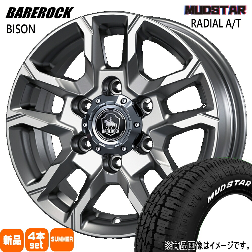 215/65R16 109/107L LT ラジアル AT RADIAL AT マッドスター MUDSTAR 新品 夏用 サマータイヤ ホイール 4本セット KIT JAPAN BAREROCK BISON 16&times;6.5+38 6/139.7 16インチ｜タイヤショップ78