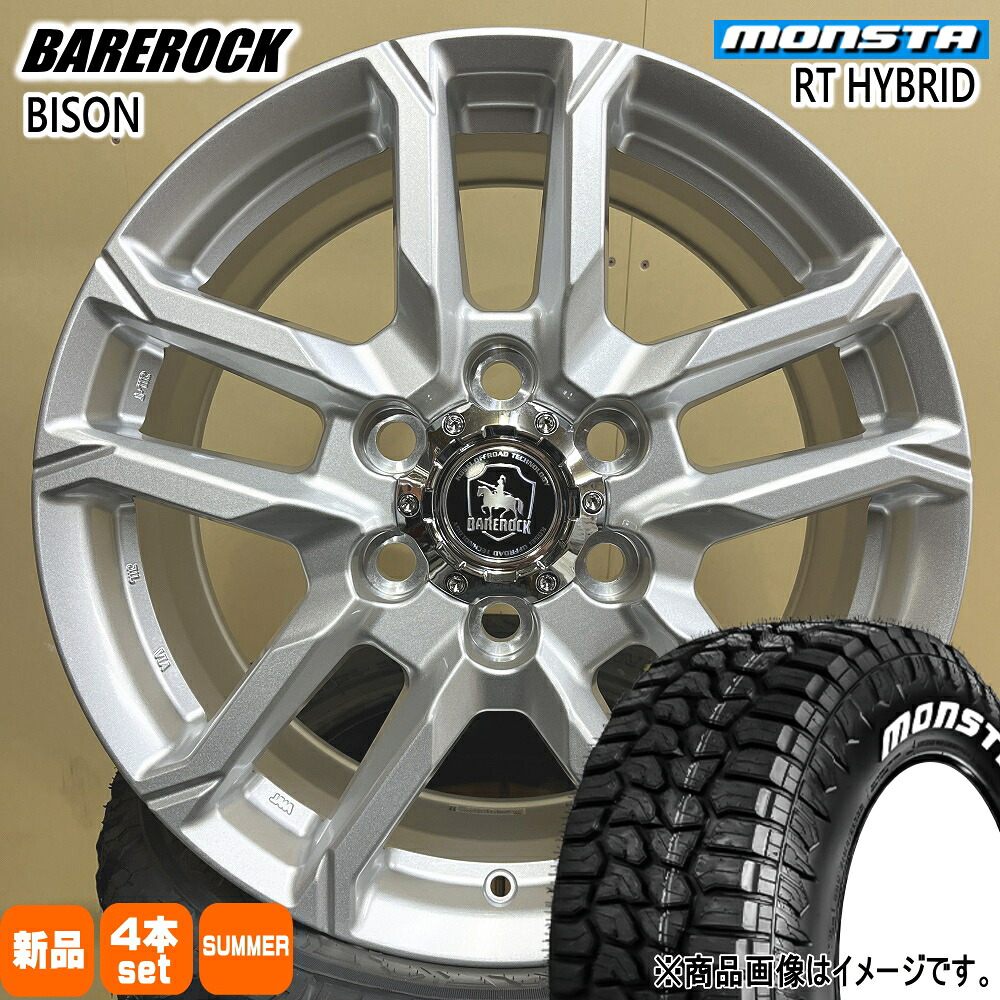 265/60R18 119/116Q RTハイブリッド RT HYBRID モンスタ MONSTA 新品 夏用 サマータイヤ ホイール 4本セット KIT JAPAN BAREROCK BISON 18&times;8.0+25 6/139.7 18インチ｜タイヤショップ78