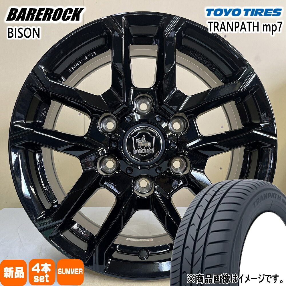 215/65R16 トランパス mp7 TRANPATH mp7 トーヨータイヤ TOYOTIRES 新品 夏用 サマータイヤ ホイール 4本セット KIT JAPAN BAREROCK BISON 16&times;6.5+38 6/139.7 16インチ｜タイヤショップ78