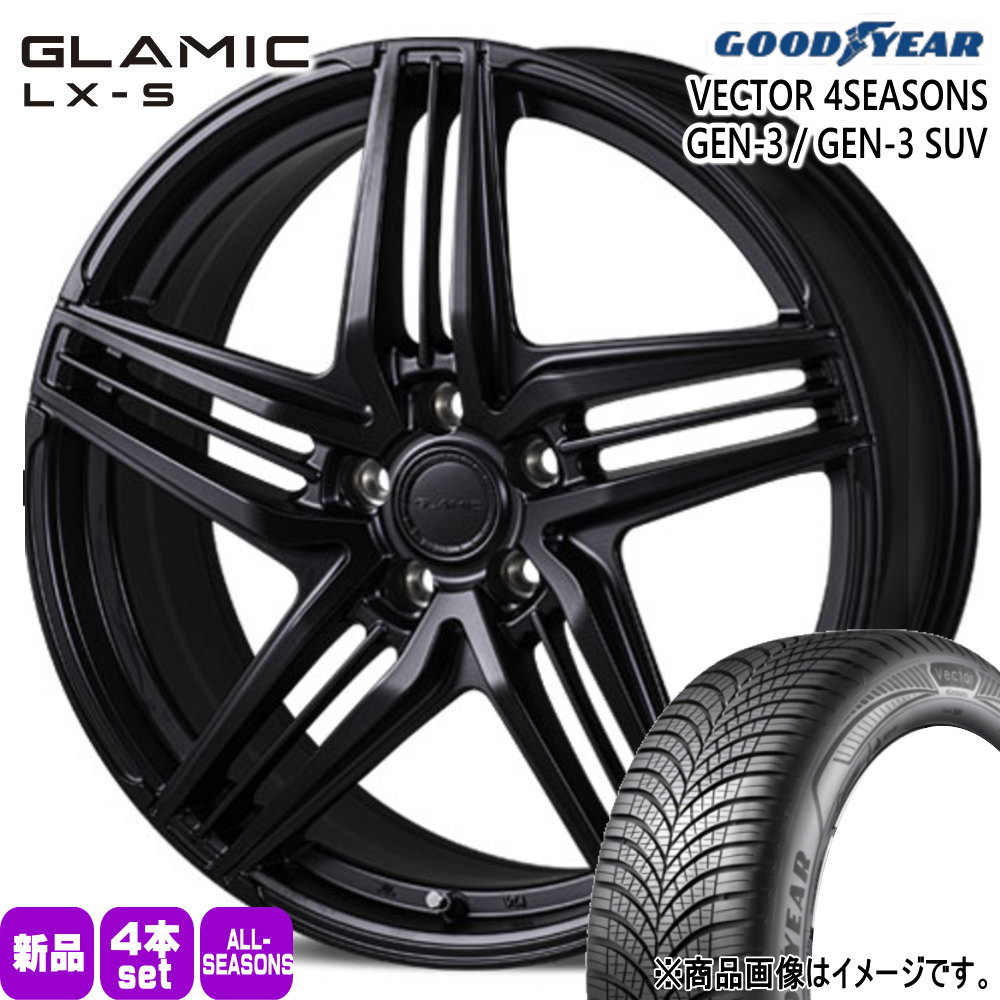 225/55R19 99V ベクター 4シーズン GEN3 VECTOR 4SEASONS GEN-3 グッドイヤー GOODYEAR 新品 夏冬兼用 オールシーズンタイヤ ホイール 4本セット KIT JAPAN GLAMIC LX-S 19×7.5+38 5/120 19インチ|タイヤショップ78
